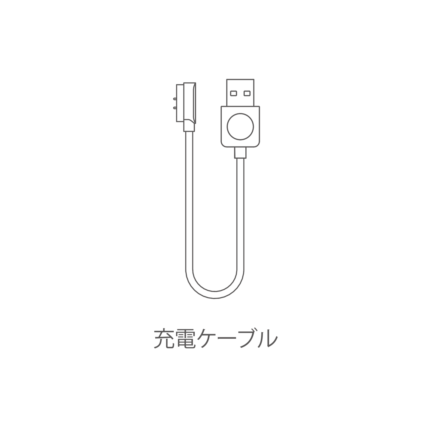 マグネット充電ケーブル（SAWATCH-3 / SHOWDOWN 1）