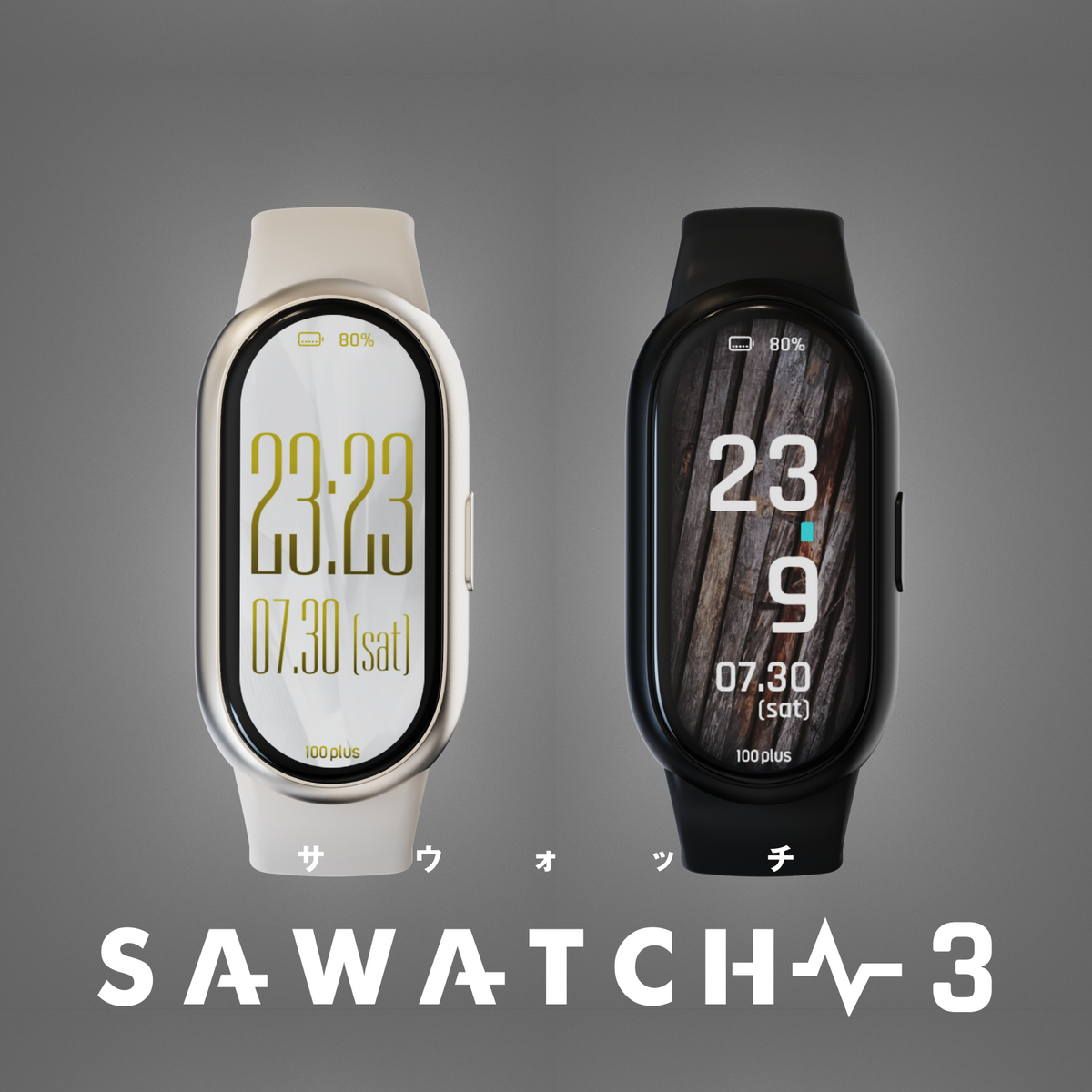 SAWATCH-3 / サウォッチ-3【一般販売分】